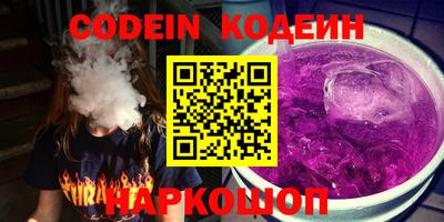 дмт Кимры