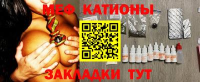 соль курить ск Кинель