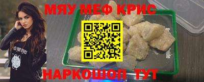 дмт Кимры
