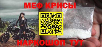 тгк Конаково