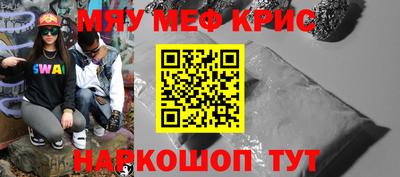 дмт Кимры