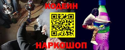 соль курить ск Кинель