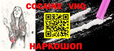 тгк Конаково