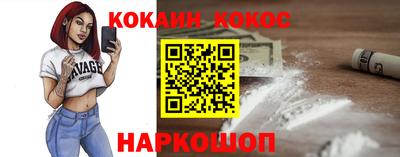 тгк Конаково