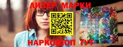 крисы Кингисепп