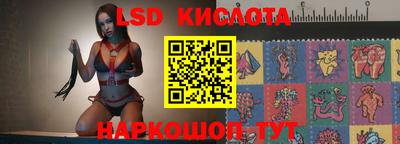 ECSTASY Коммунар