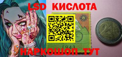 соль курить ск Кинель