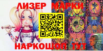 соль курить ск Кинель