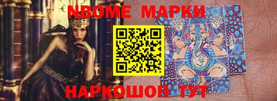 дмт Кимры