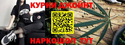 тгк Конаково
