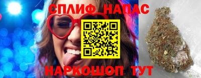 дмт Кимры