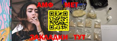 крисы Кингисепп