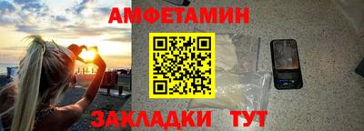 соль курить ск Кинель