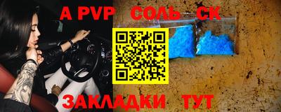 ECSTASY Коммунар
