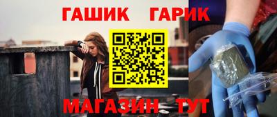 дмт Кимры