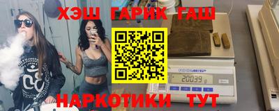 соль курить ск Кинель