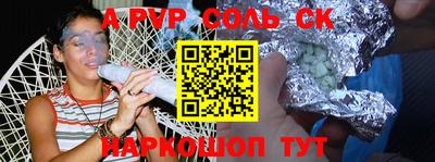 дмт Кимры