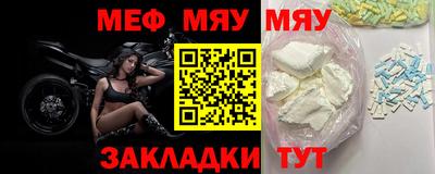 крисы Кингисепп