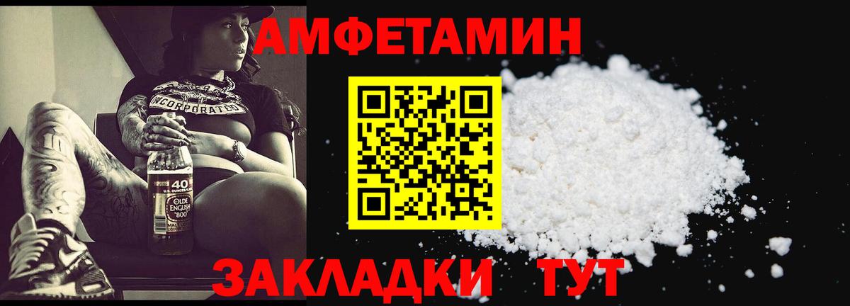ГАШ  ЭКСТАЗИ  Марихуана  Наркошоп  Кокаин  Канаш  Вход с VPN  Меф кристаллы  ГАШ 